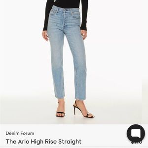ARITZIA denim forum jeans arlo high rise straight size 25